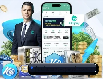 金年会 APP