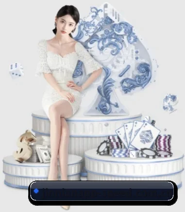金年会 APP 界面